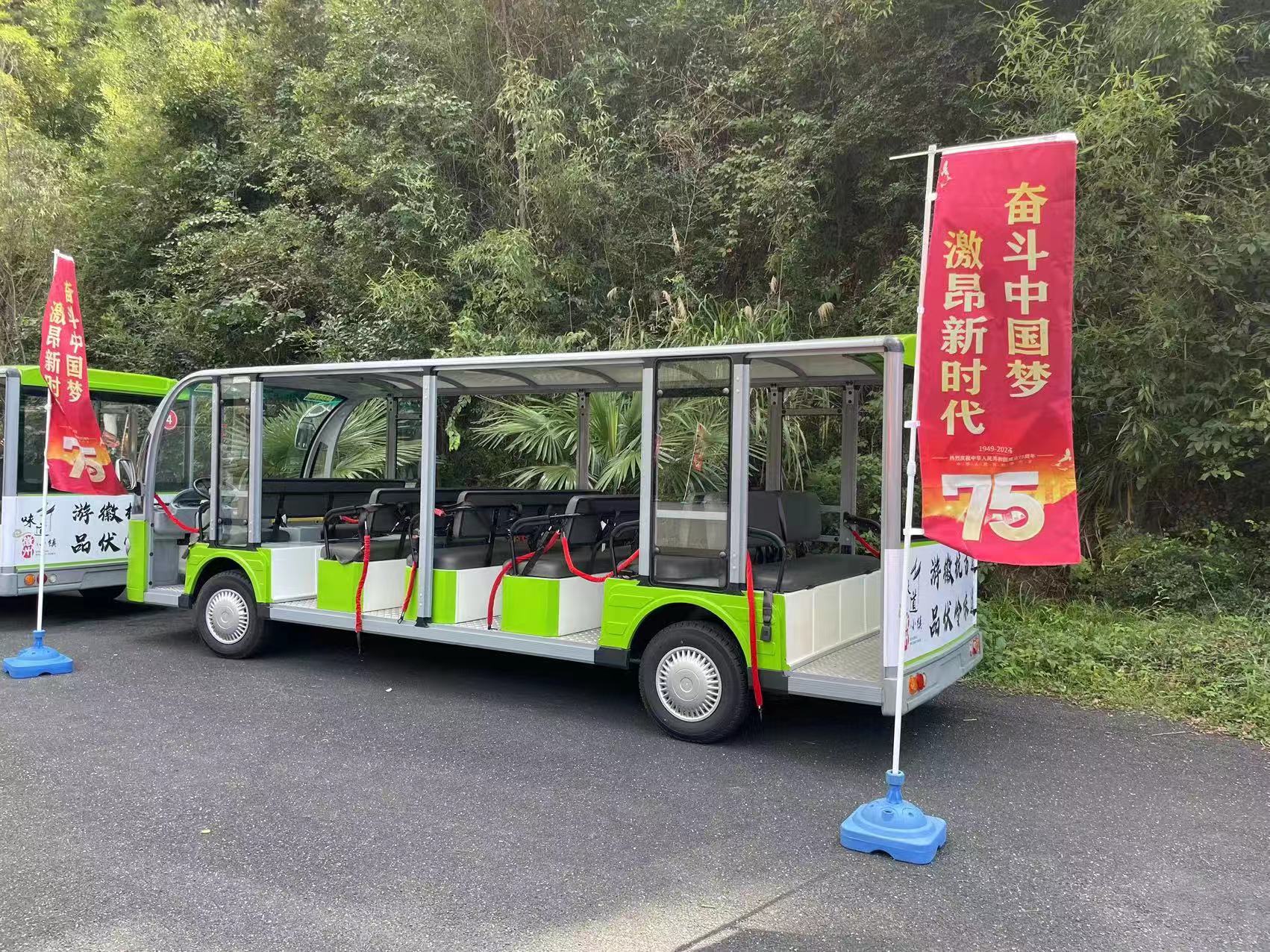 電動觀光車配套鋁材玻璃